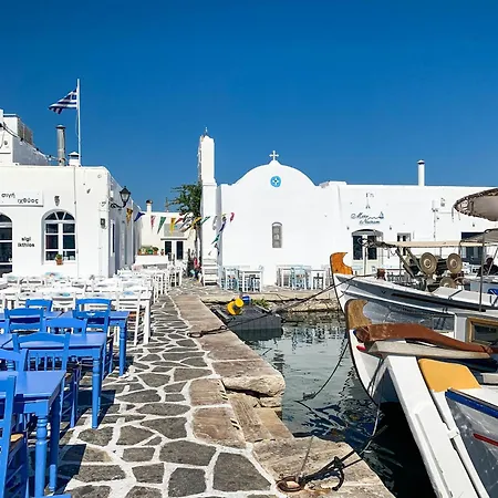 Luxury Naxos Superior Triple 150m From Agios Georgios