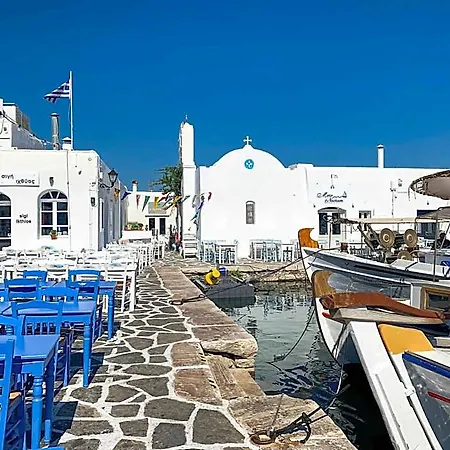 Luxury Naxos Superior Triple 150m From Agios Georgios * Naxos City